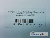 Седло петуха WHITING, градация Silver Midge, цвет Grizzly Golden Straw